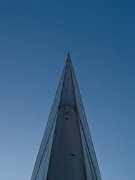 P2174589